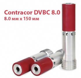 Сопло пескоструйное Contracor DVBC-8.0