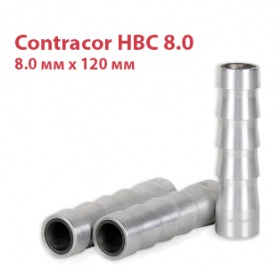 Сопло пескоструйное Contracor HBC-8.0