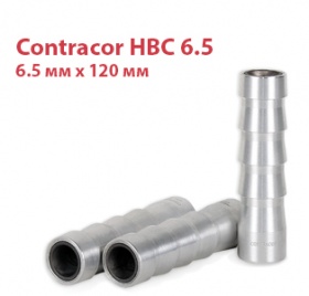 Сопло Вентури абразивоструйное Contracor HBC-6.5