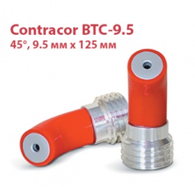 Сопло пескоструйное Contracor BTC-9.5