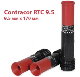Сопло абразивоструйное Contracor RTC-9,5